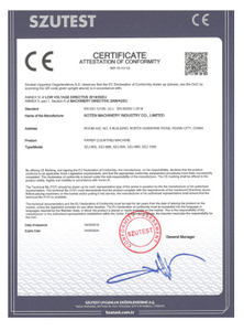  Certificat CE 