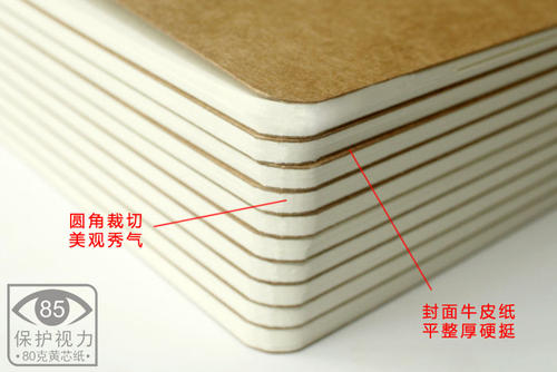 u = 3407641347 425201428 & fm=26 & gp=0