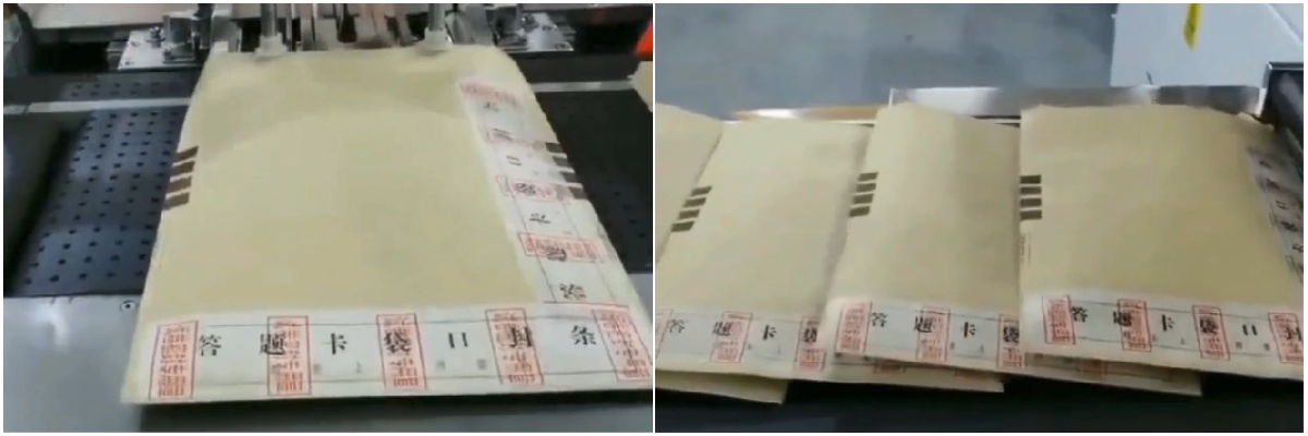 Machine d'emballage des papiers d'examen &agrave; grande vitesse automatique