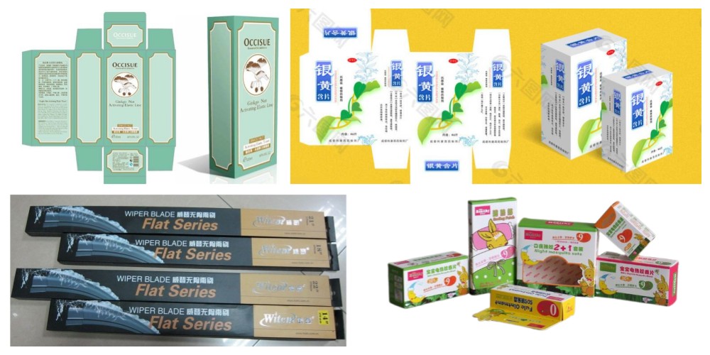 Machine &agrave; gluer de dossiers avant le pont automatique