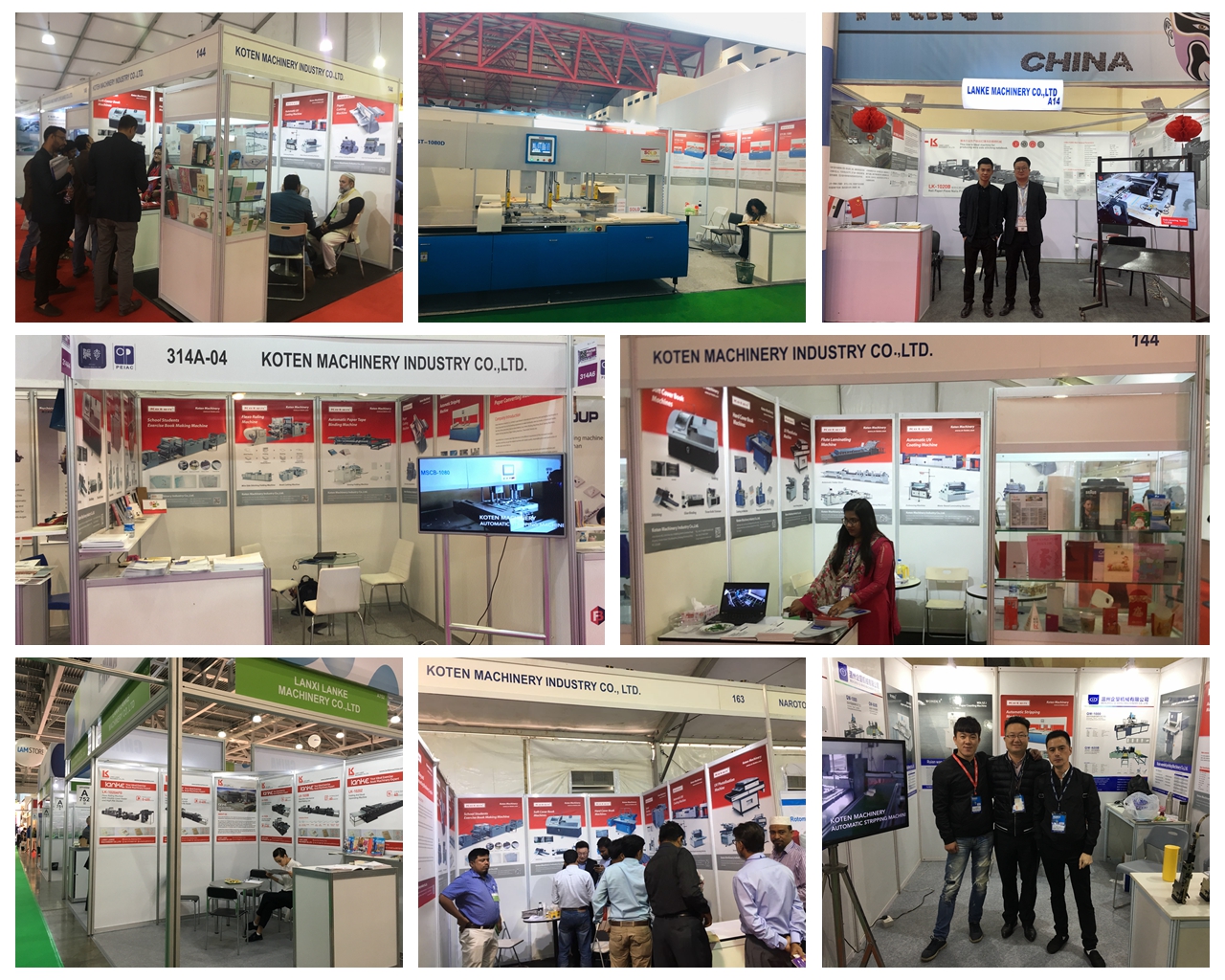 光影 魔术手 魔术手