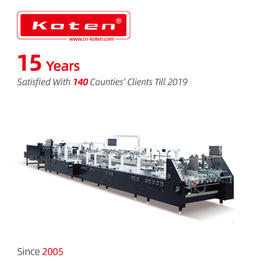 Machine électrique automatique de Gluer de dossier de boîte de carton de médecine de lait de cadeau cosmétique avec 400m/min.