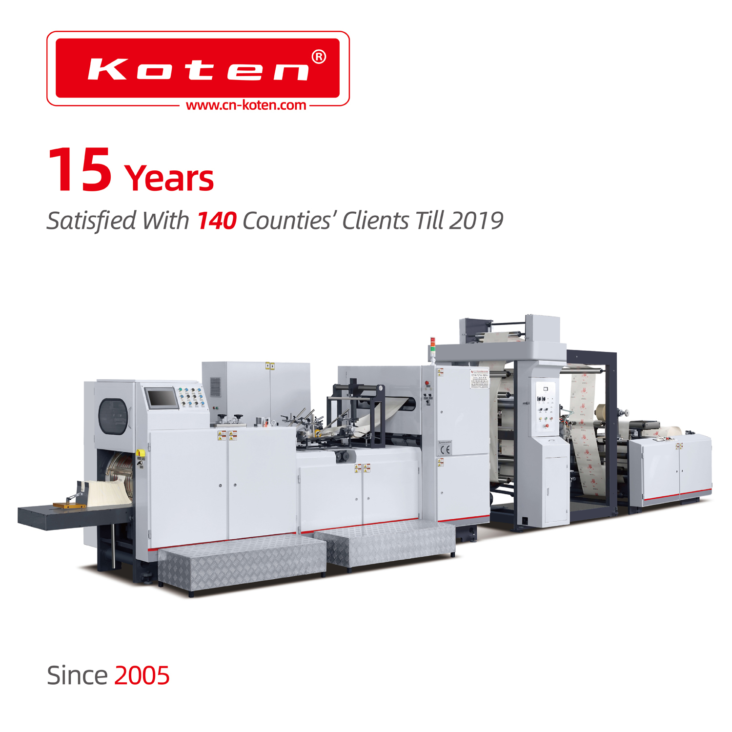 Machine de sac &agrave; papier rapide