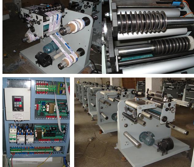 &Eacute;tiquette de la machine &agrave; trancher