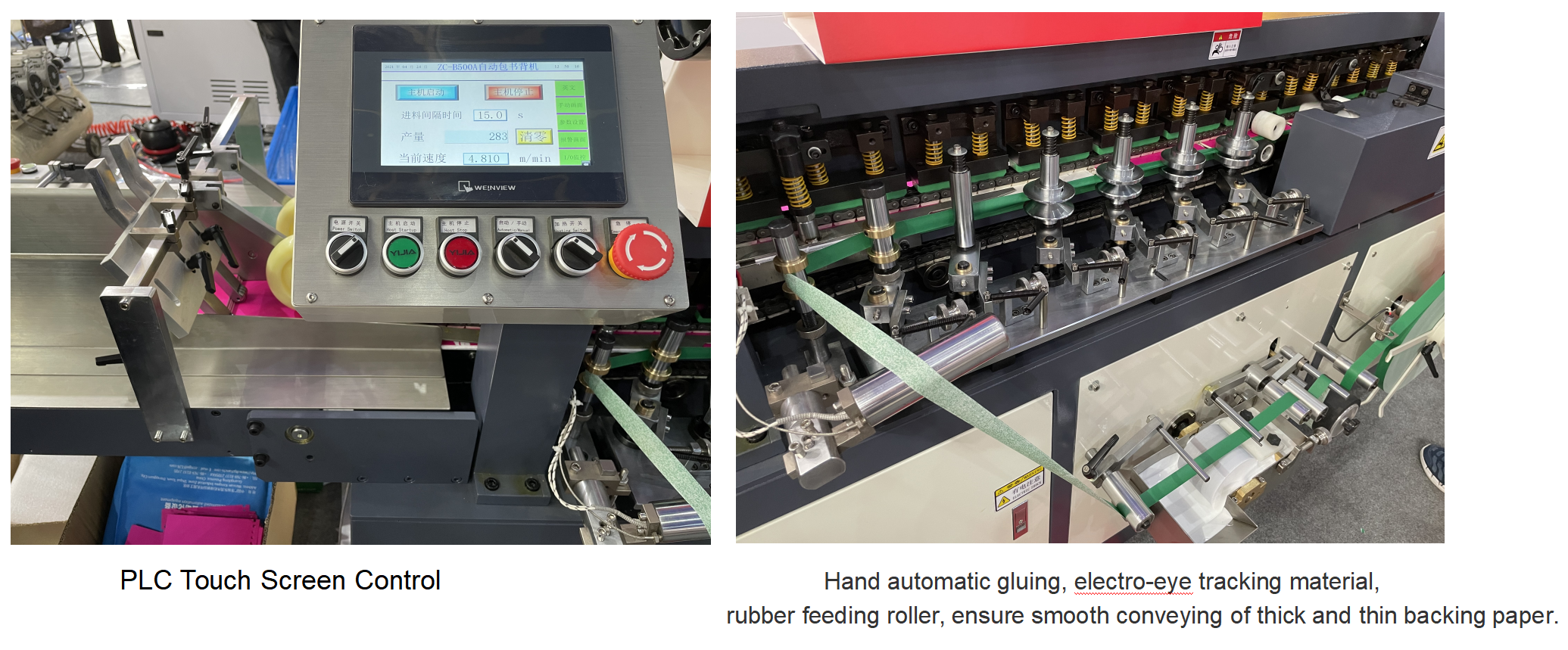 Machine de reliure de bande 